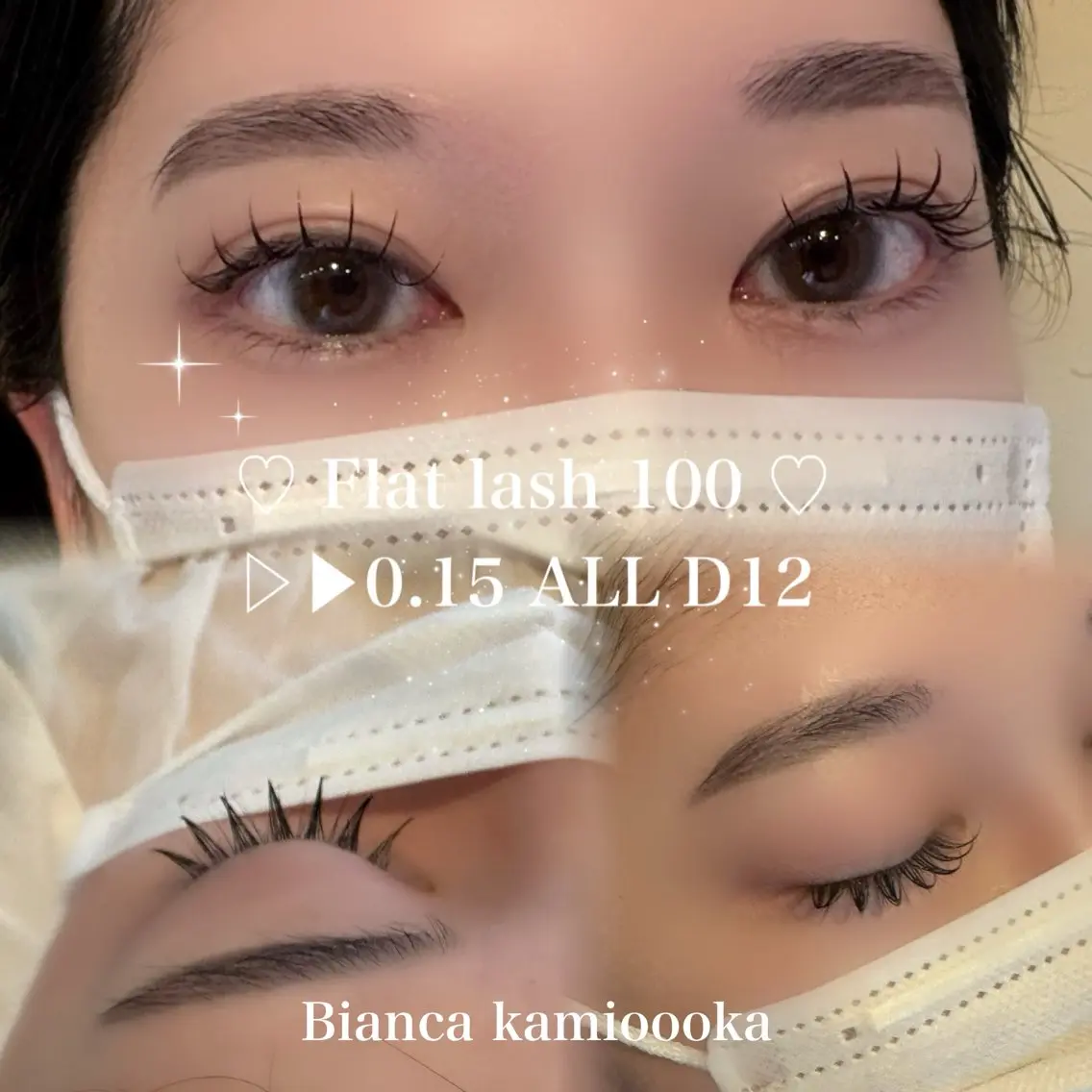 マツエク・マツパ マツエク Bianca MOCHIZUKIのマツエク・マツパデザイン