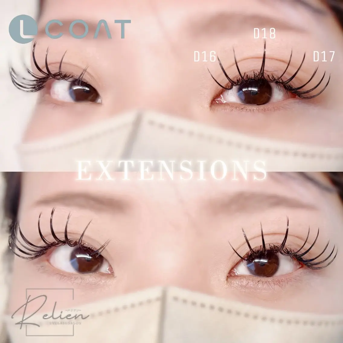 マツエク・マツパ マツエク eyelash Relienのマツエク・マツパデザイン