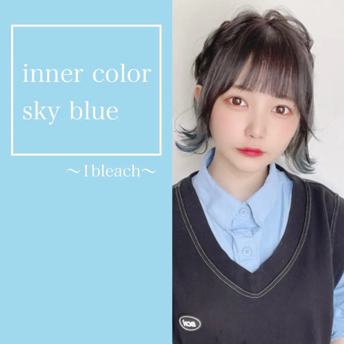 ショート カラー ヘアアレンジ アディクシーカラー ブリーチ ブルーカラー イルミナカラー インナーカラー 💖透明感カラー💖 mayukoのヘアスタイル