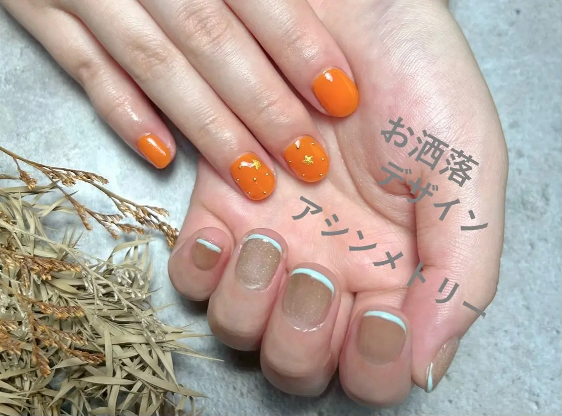 ネイル ジェルネイル パラジェル 🧸 Emiri🫧のマツエク・マツパデザイン