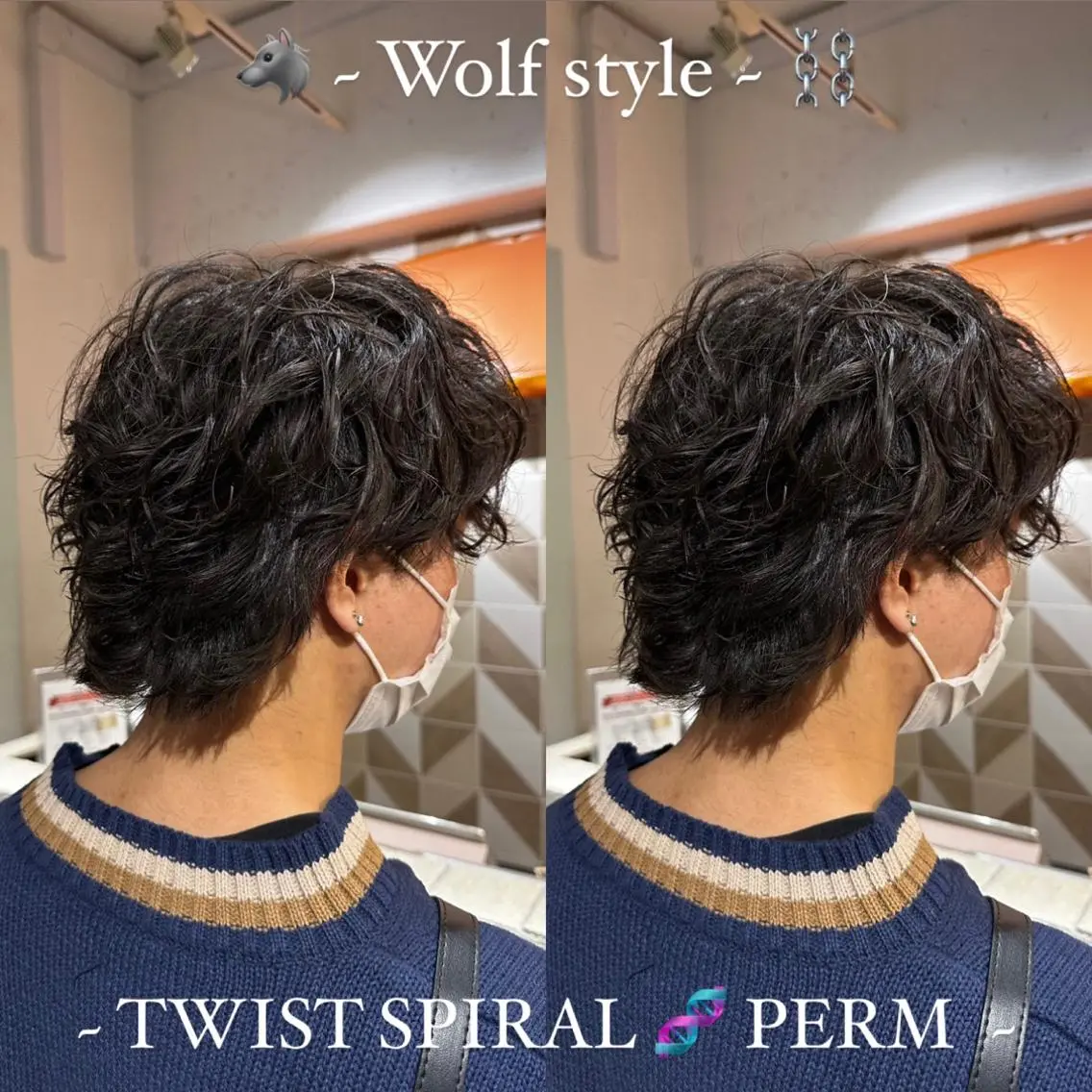 ミディアム カラー パーマ メンズ 艶髪カラー/透明感 美髪/白髪/ムナカタのヘアスタイル