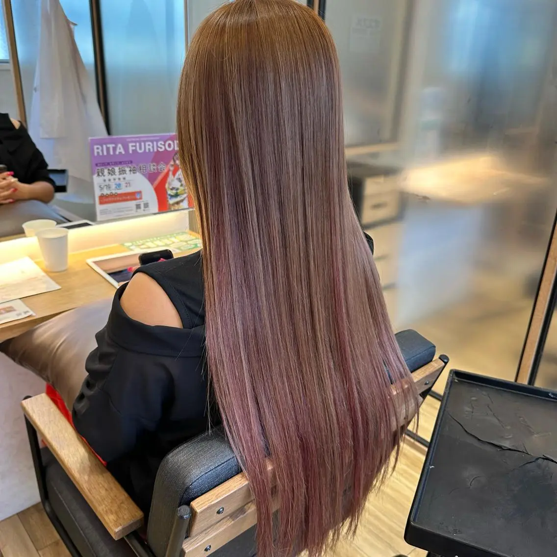 ❤️NEW❤️無制限ハイライトカラー🍭の写真
