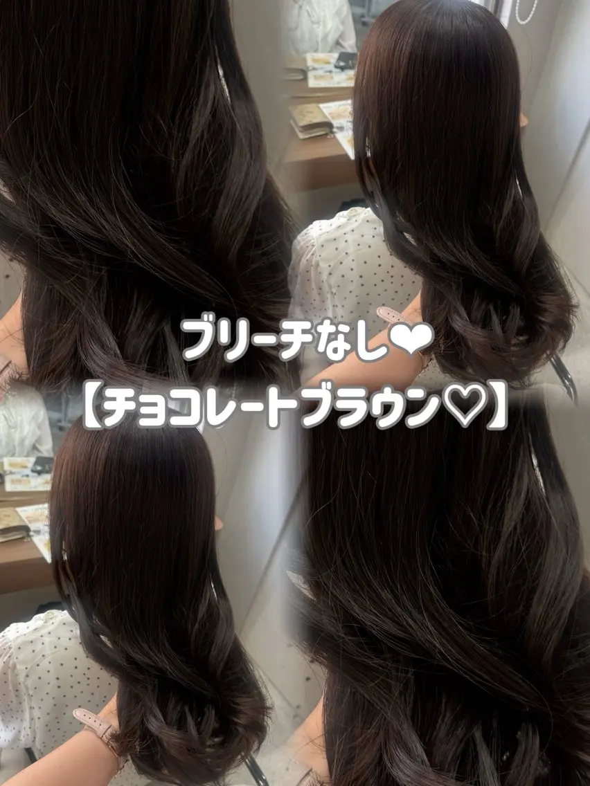 ロング カラー 韓国風ヘア レイヤーカット ヘアカラー トリートメント レイヤーカット /顔周り/和奏︎♪のヘアスタイル