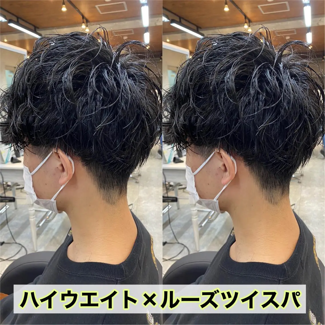 ミディアム パーマ メンズ カット パーマ ⭕️メンズパーマ⭕️ 山口 裕太郎のヘアスタイル