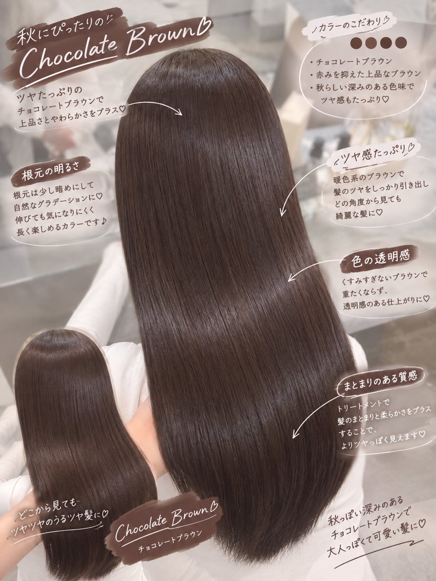 ミディアム ラベンダーベージュ 学生 韓国風ヘア ヘアカラー 🦋ami/浦和 韓国ガーリー🦋のヘアスタイル