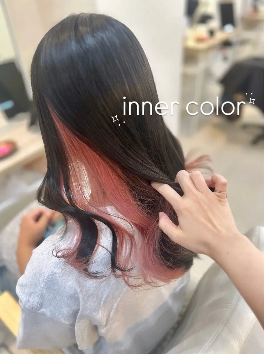 【新規】💞カット➕インナーカラー(ブリーチ込み)💞(無料コテ巻き付き)の写真