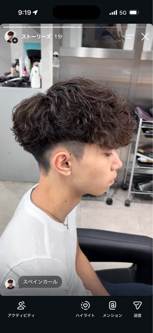ショート パーマ メンズ スペインカール カット パーマ メンズパーマカット 達人/涼のヘアスタイル
