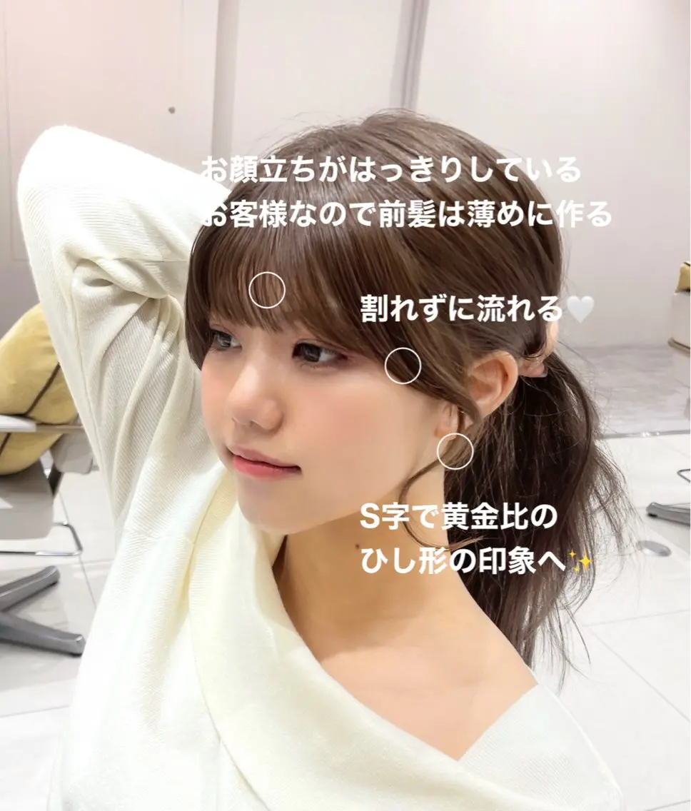 ロング くびれヘア 韓国風ヘア レイヤーカット おくれ毛 シースルーバング 赤み消し透明感カラー 似合わせ前髪柴田礼空のヘアスタイル
