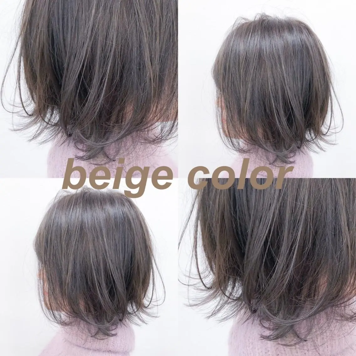 ミディアム カラー ヘアアレンジ メンズ キッズ ネイル マツエク・マツパ 💕トレンドうる艶髪 💕TUNE銀座のヘアスタイル