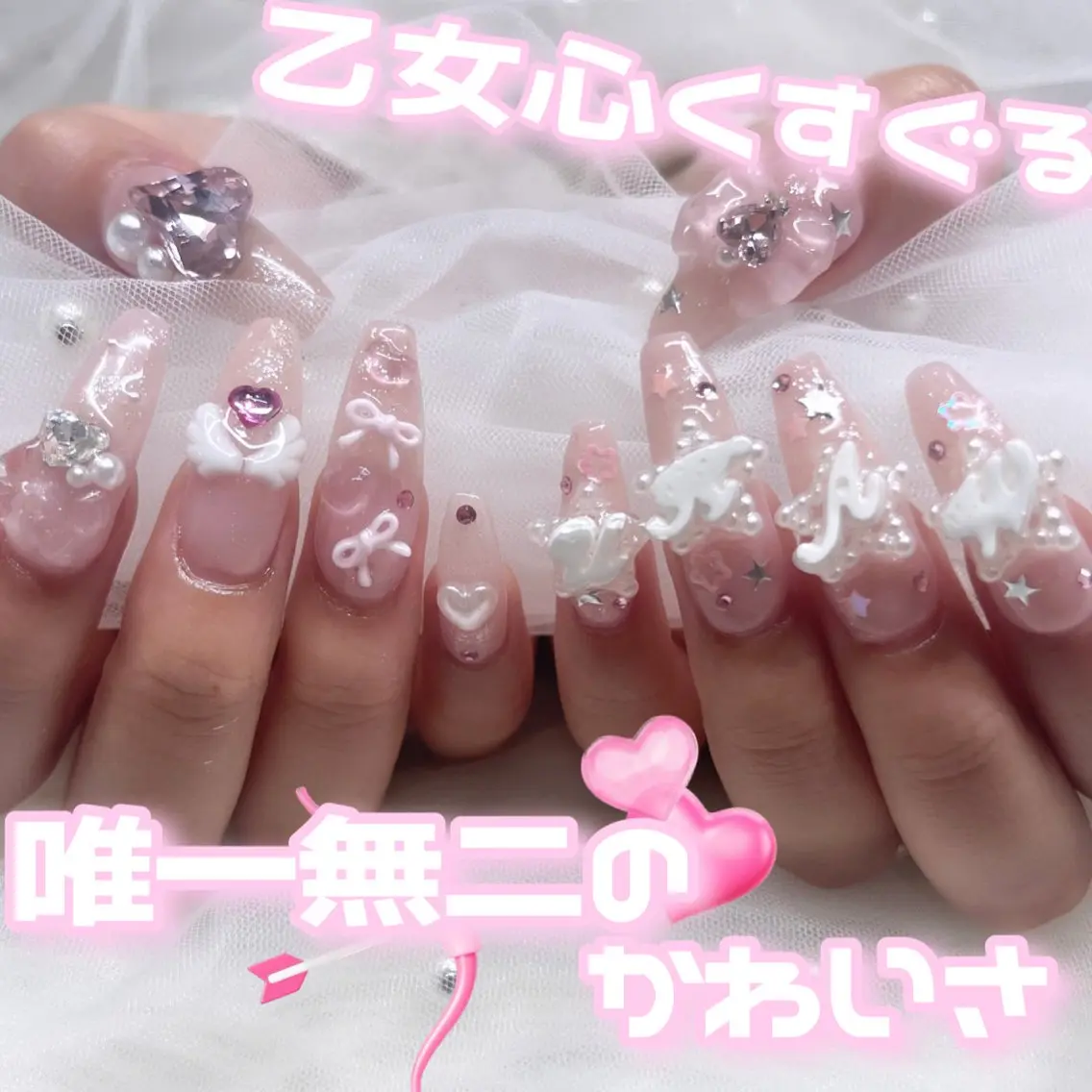 ネイル ハンドネイル 🧁fein. nana🩵のネイルデザイン