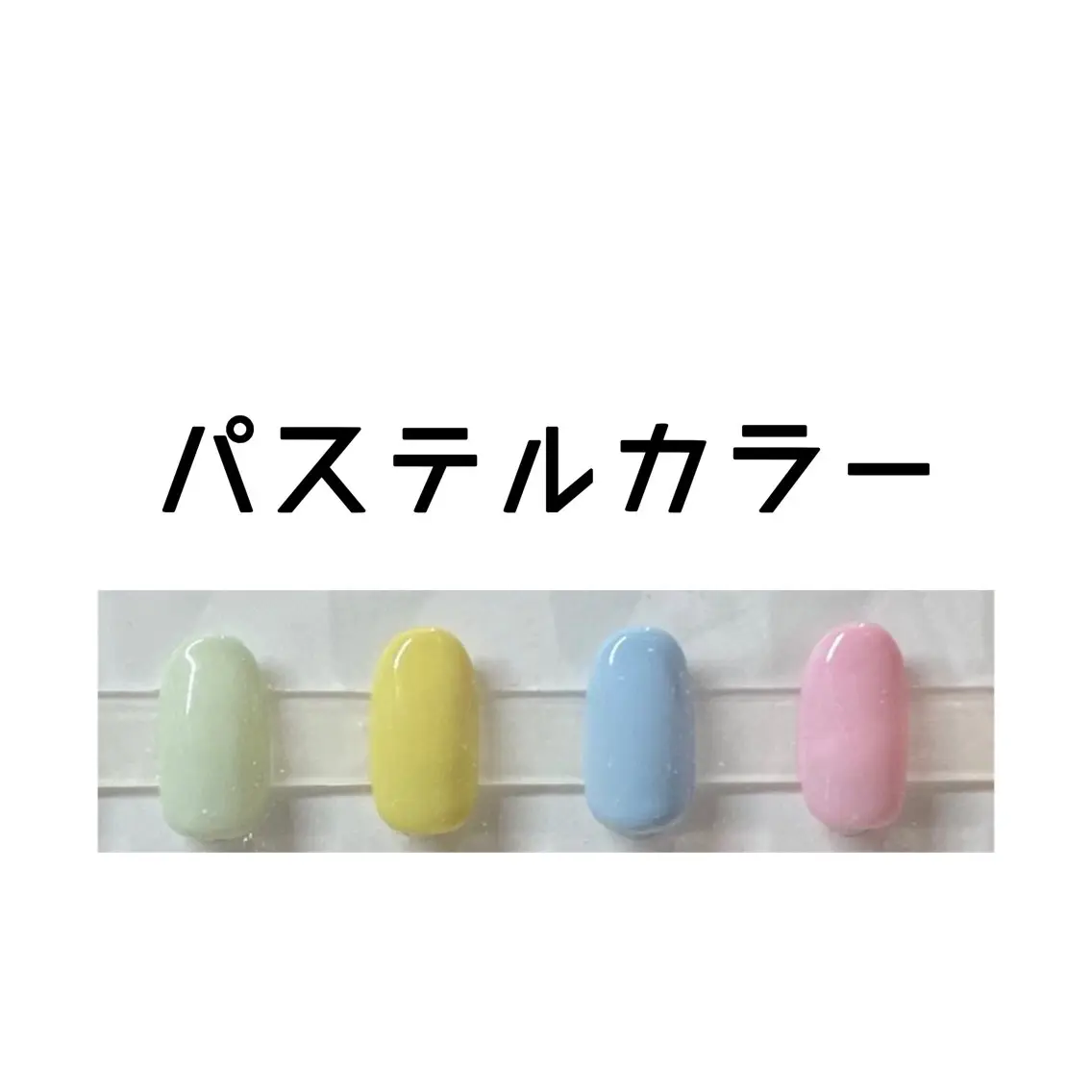 ネイル DEE chikaのネイルデザイン