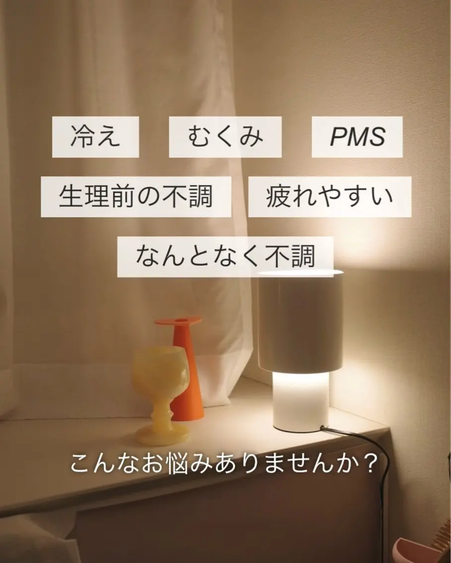 黄土よもぎ蒸しサロン はらまき堂のその他イメージ