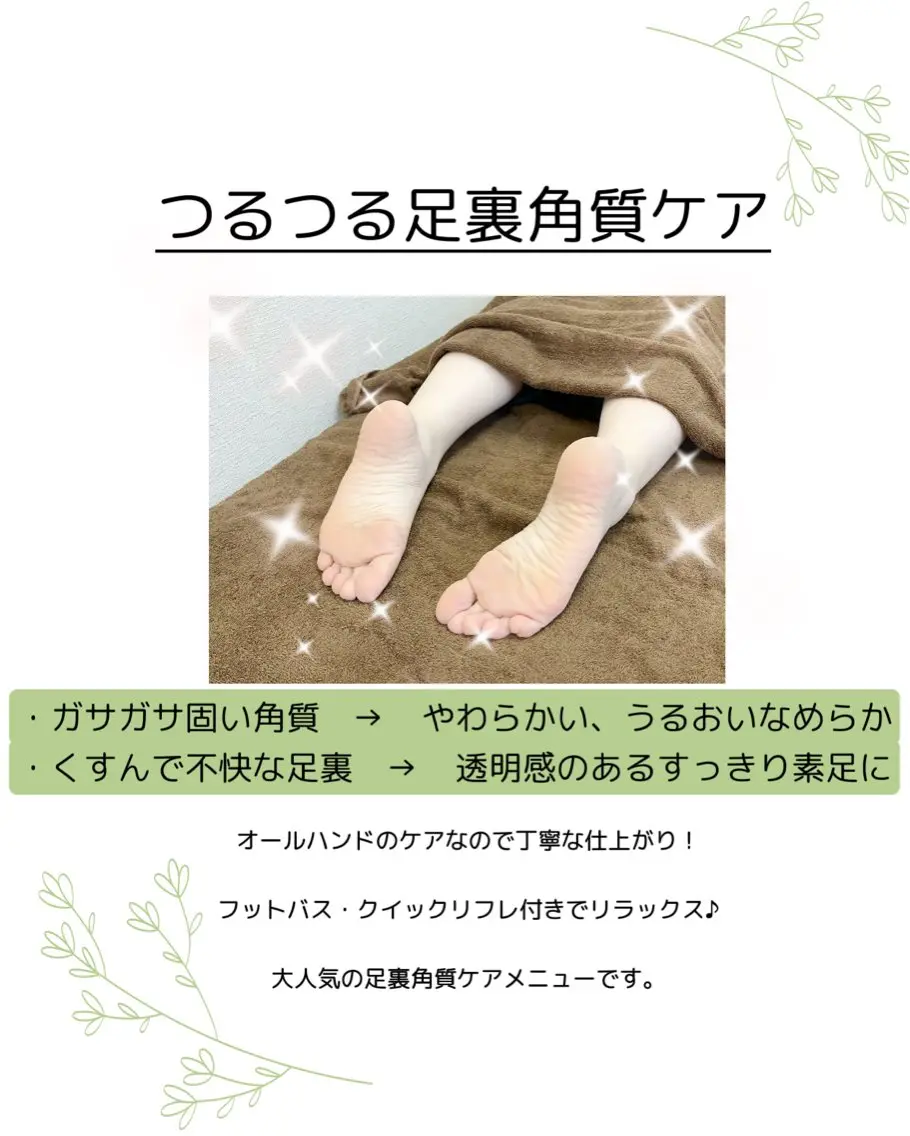 その他 耳つぼ💎エステ kimiのその他イメージ