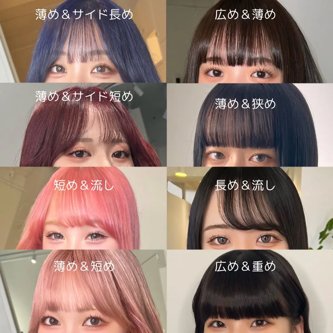 ミディアム カラー 🌎カット＆Wカラー 🌎KANAMIのヘアスタイル