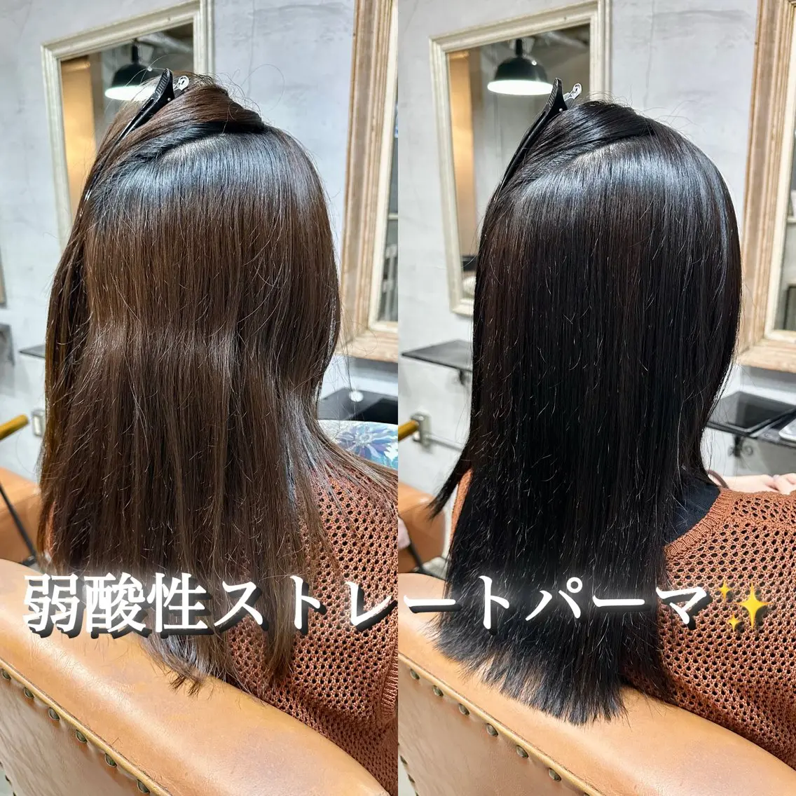 ロング カット ヘアカラー 縮毛矯正 トリートメント goen/ カミムラシュウヘイのヘアスタイル