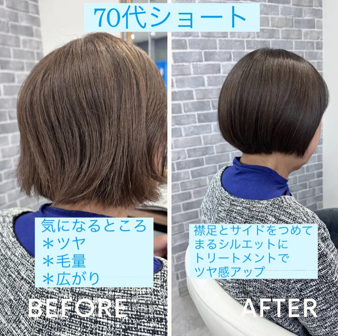 ショート Noyヨシモト ヒロトのヘアスタイル