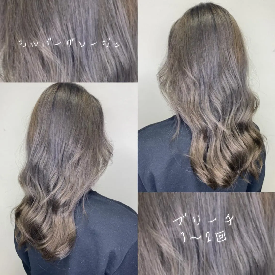 セミロング カラー ヘアアレンジ ヘアカラー トリートメント 川上 麻梨阿のヘアスタイル