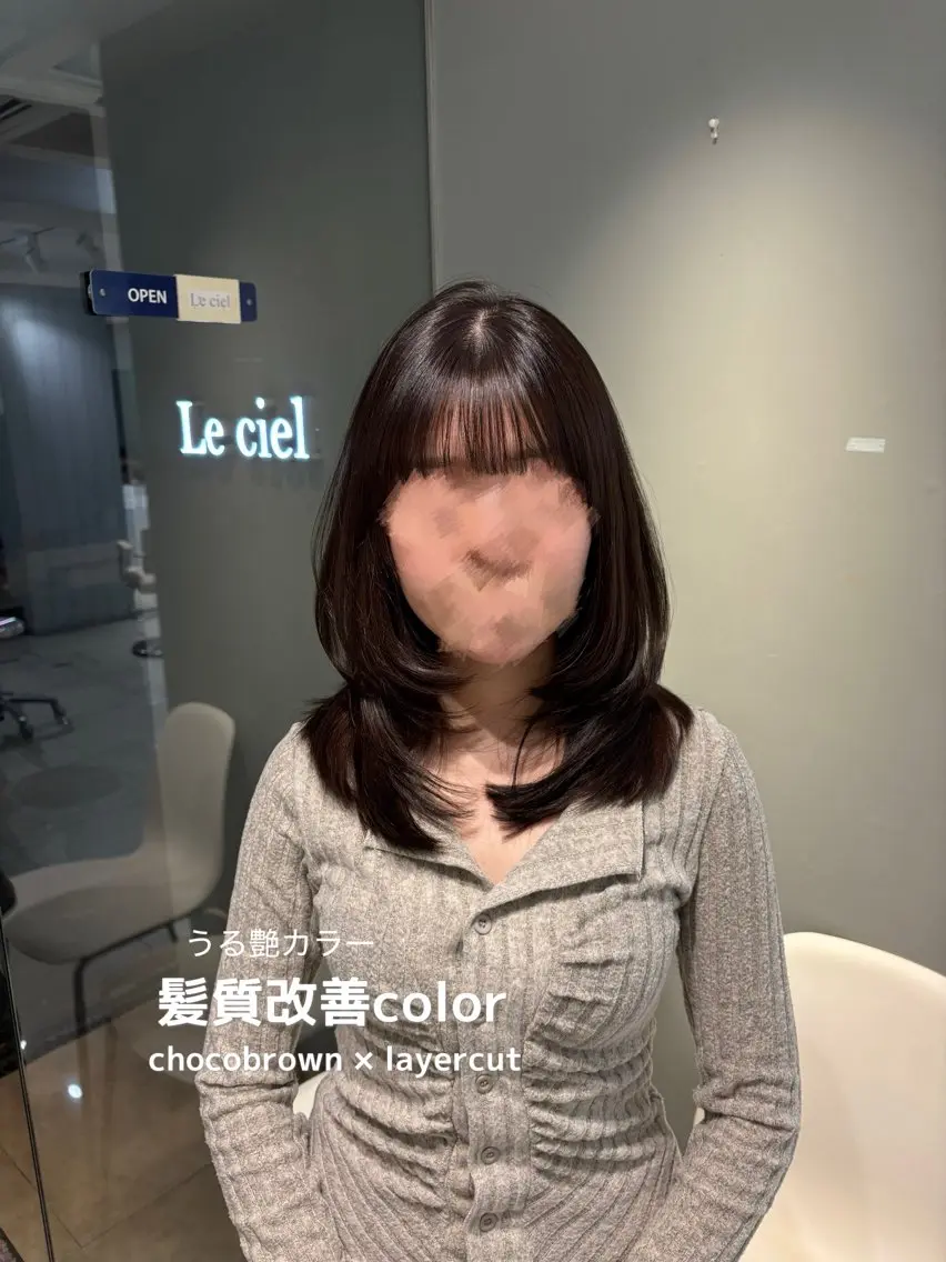 ミディアム カラー 髪質改善 レイヤーカット カット ヘアカラー トリートメント 縮毛矯正/レイヤー/ 髪質改善/海月のヘアスタイル