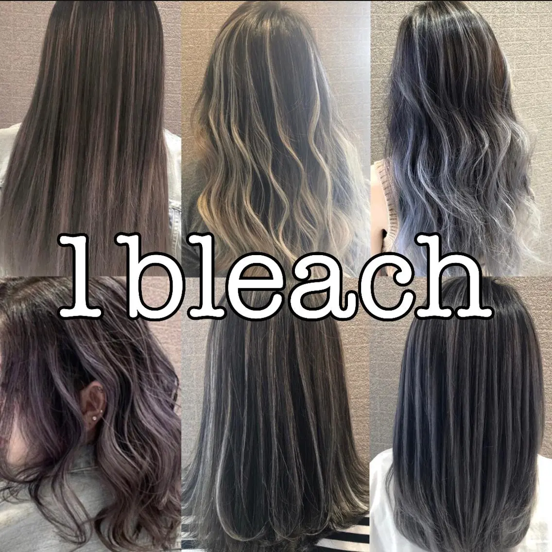 セミロング カラー ヘアアレンジ バレイヤージュ デザインカラー ハイライトカラー ハイライト レイヤーカット アンドウ ユウ/ レイヤーカット/韓国のヘアスタイル