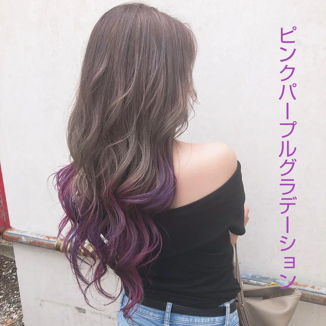 ロング カラー グラデーションカラー ピンクカラー ピンクパープル パープルカラー トリートメント cyan SANAMIのヘアスタイル