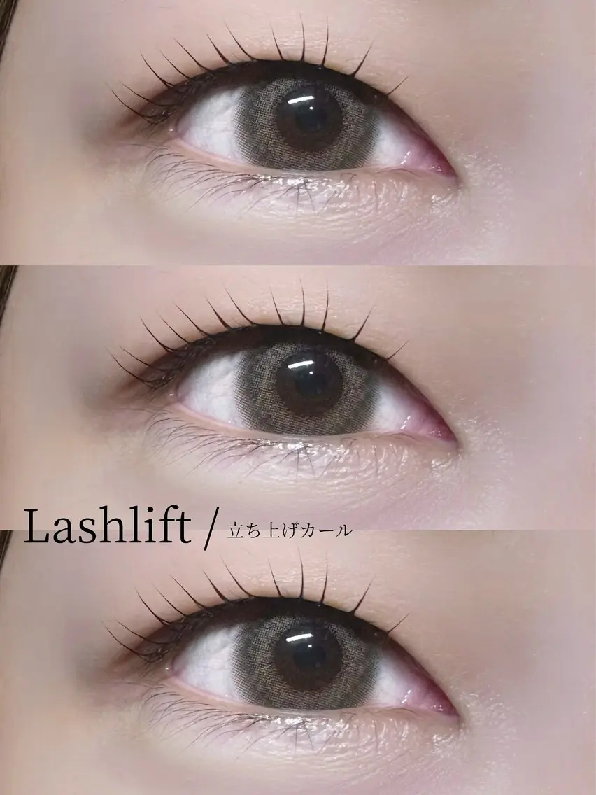 マツエク・マツパ NAVY eye / an🎀の眉毛・アイブロウイメージ