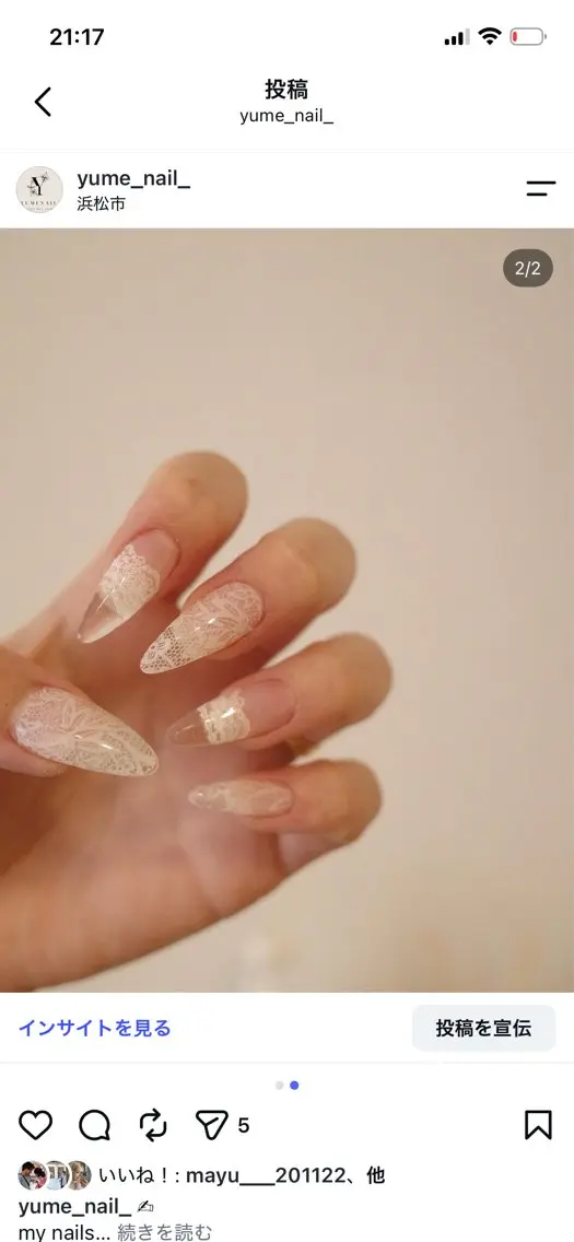 ネイル 長さ出し yume nailのネイルデザイン
