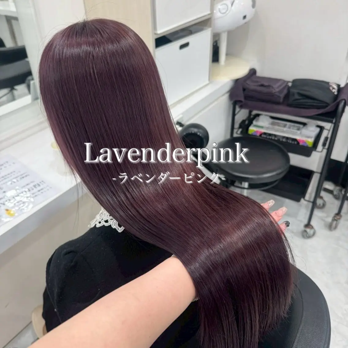 ロング カラー ヘアカラー 🧁透明感×モテ💞 WカラーNanamiのヘアスタイル