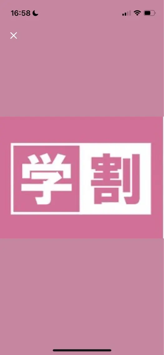 ネイル ハンドネイル アンドミー みゆのネイルデザイン