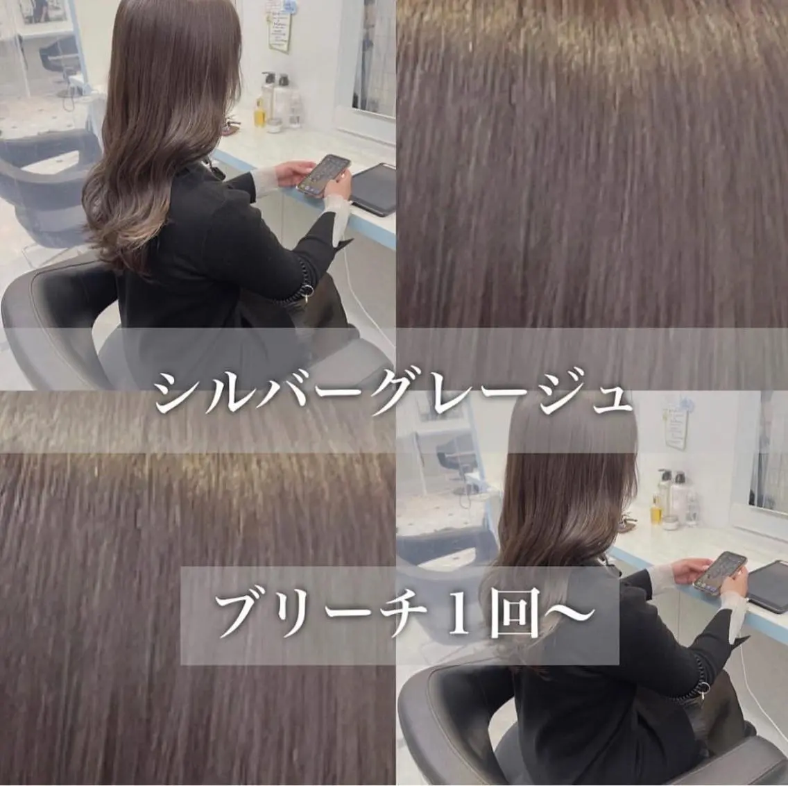 ミディアム 顔周りレイヤー/新宿 /モテ艶カラー/航介のヘアスタイル