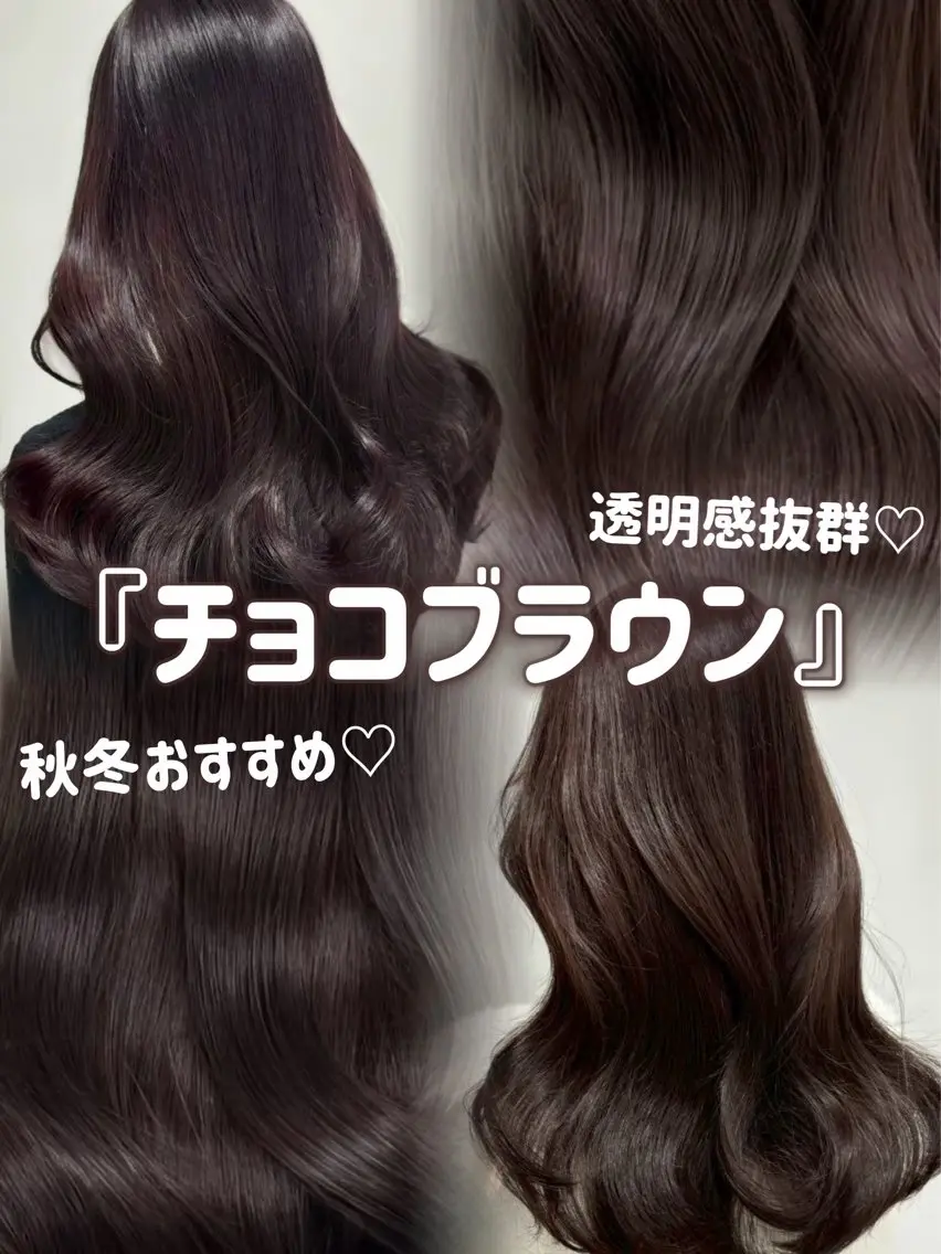ロング カラー 💜ココアラベンダー ♡/里咲💜🪽のヘアスタイル
