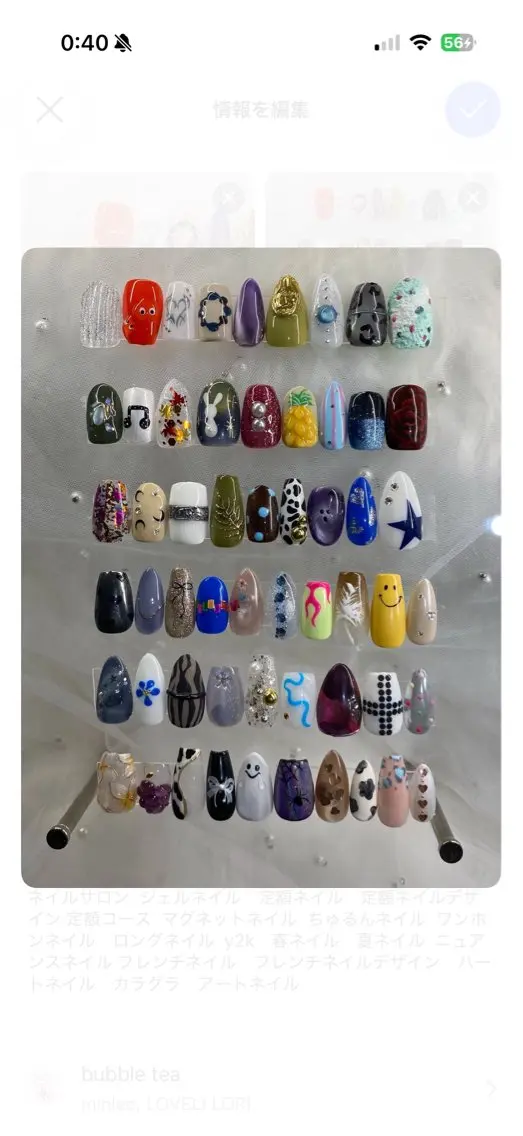 ネイル ハンドネイル La・lieto 💜Chihaのネイルデザイン