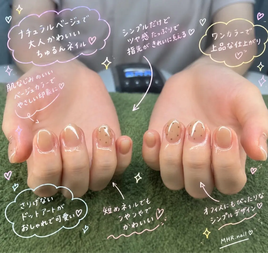 ネイル ハンドネイル フットネイル MHR nailのネイルデザイン
