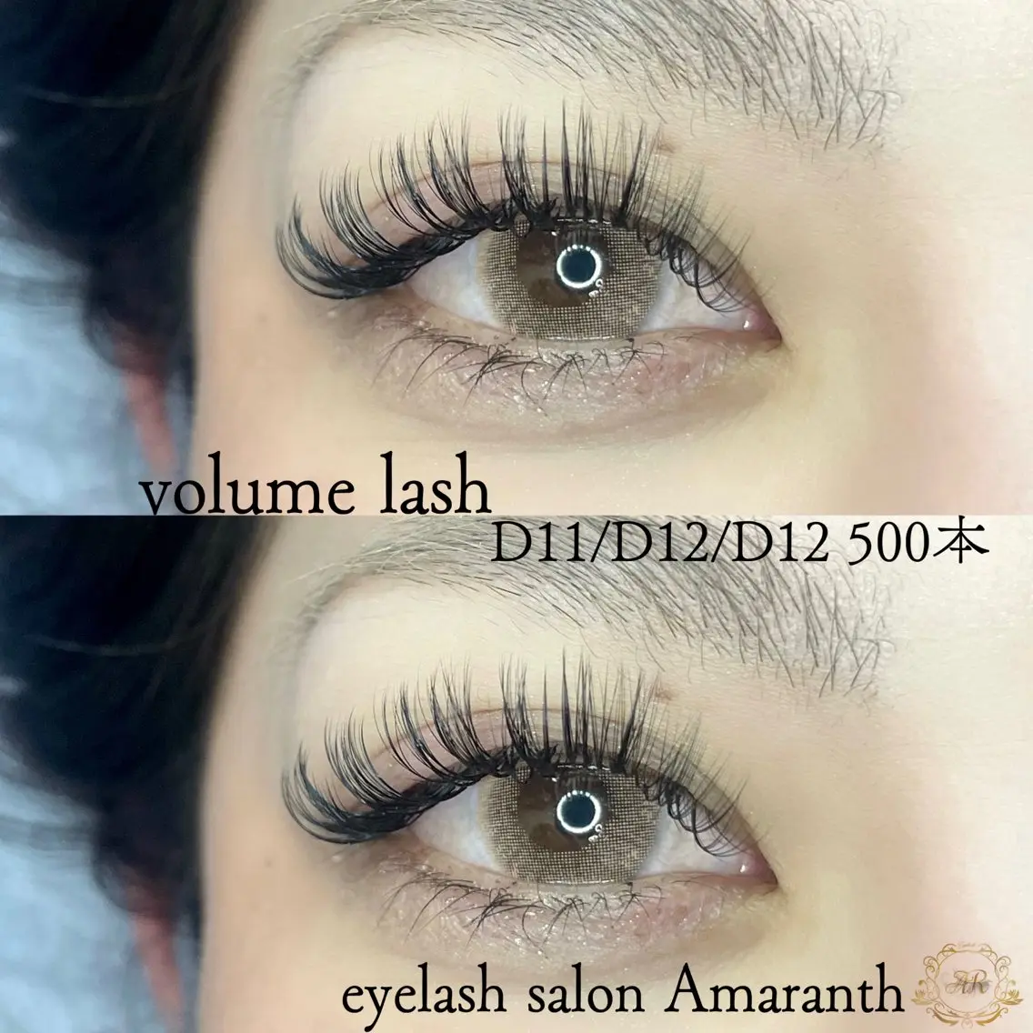 マツエク・マツパ ボリュームラッシュ 【Amaranth】 立川店🌟のマツエク・マツパデザイン