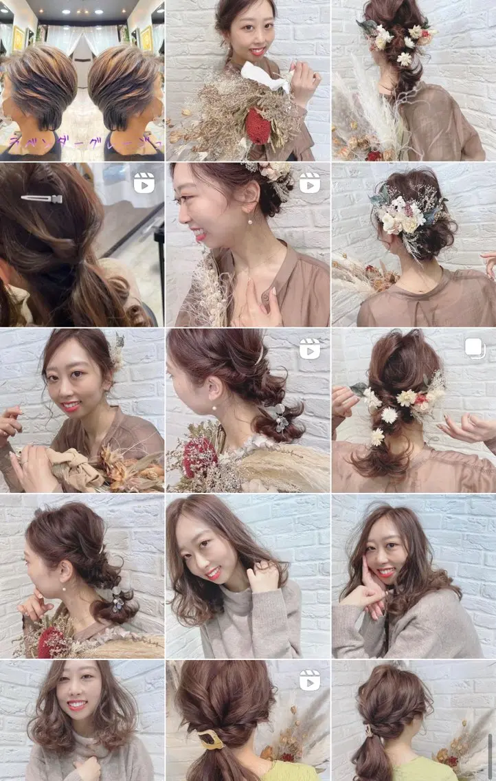 ロング ヘアアレンジ 伊藤 早人のヘアスタイル