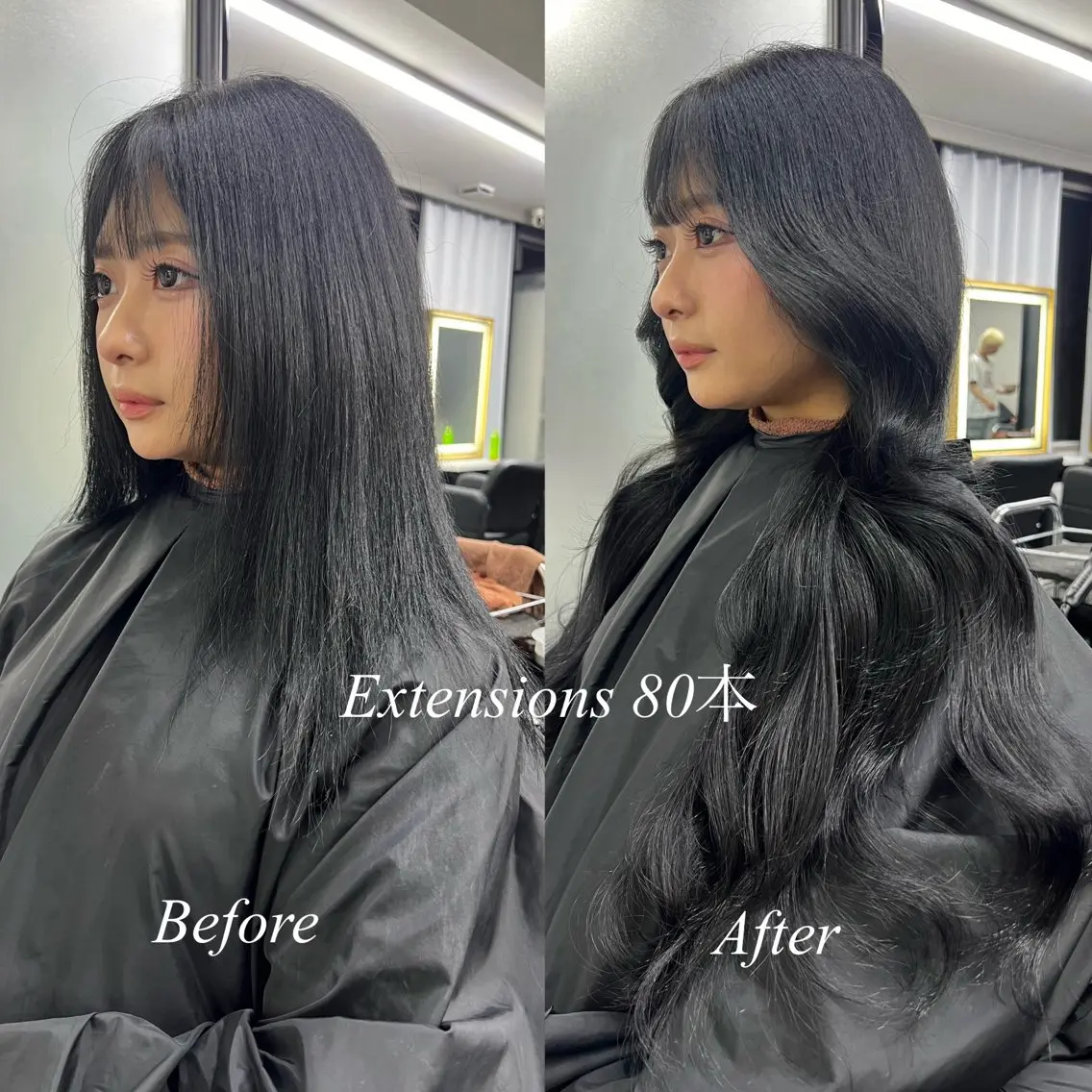 ロング カラー シールエクステ ハイトーンカラー エクステ ヘアカラー エクステ シールエクステ特化 ハイトーン、NANAのヘアスタイル