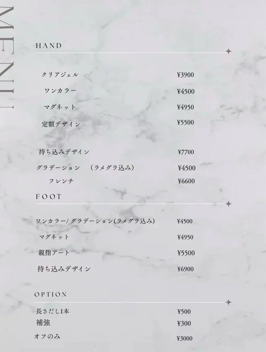 ネイル HOPE ⟡.·*.のネイルデザイン