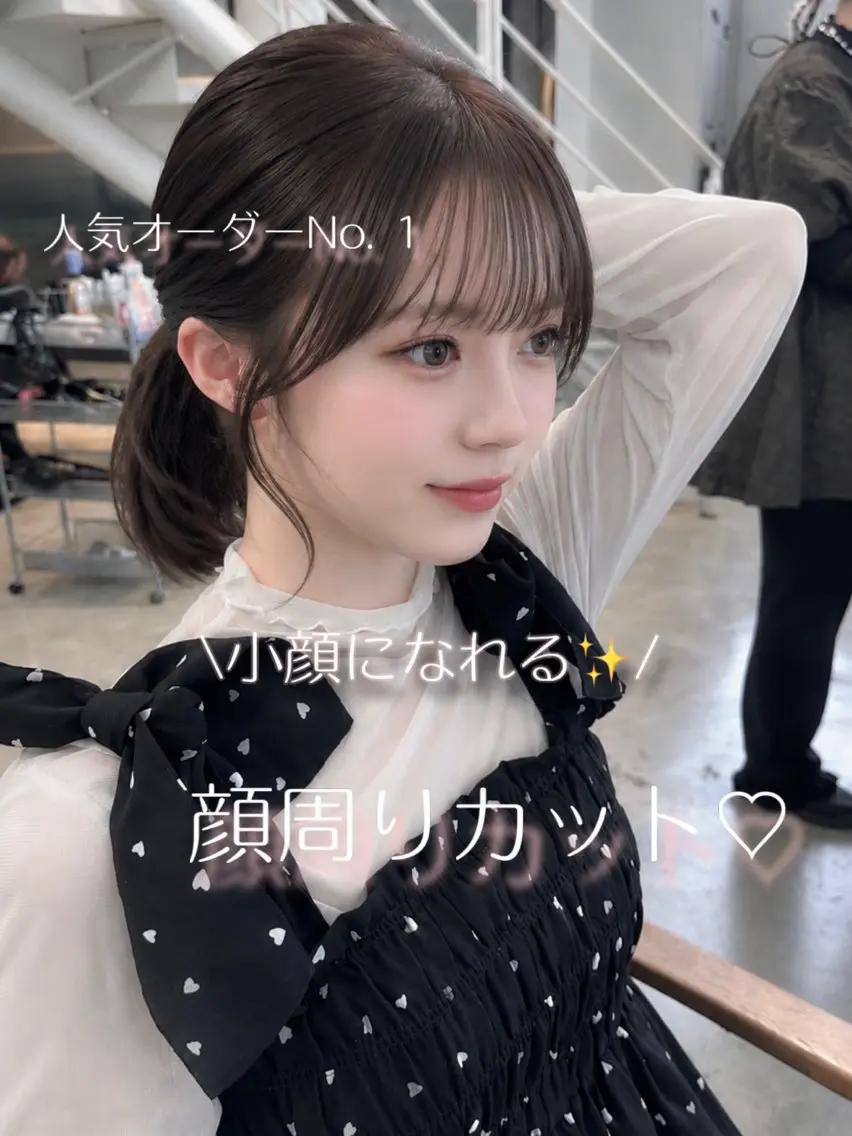 ミディアム 顔まわりレイヤー 顔周りカット 韓国風ヘア レイヤーカット 似合わせカット カット yui/レイヤー/ ラベンダー/似合わせのヘアスタイル