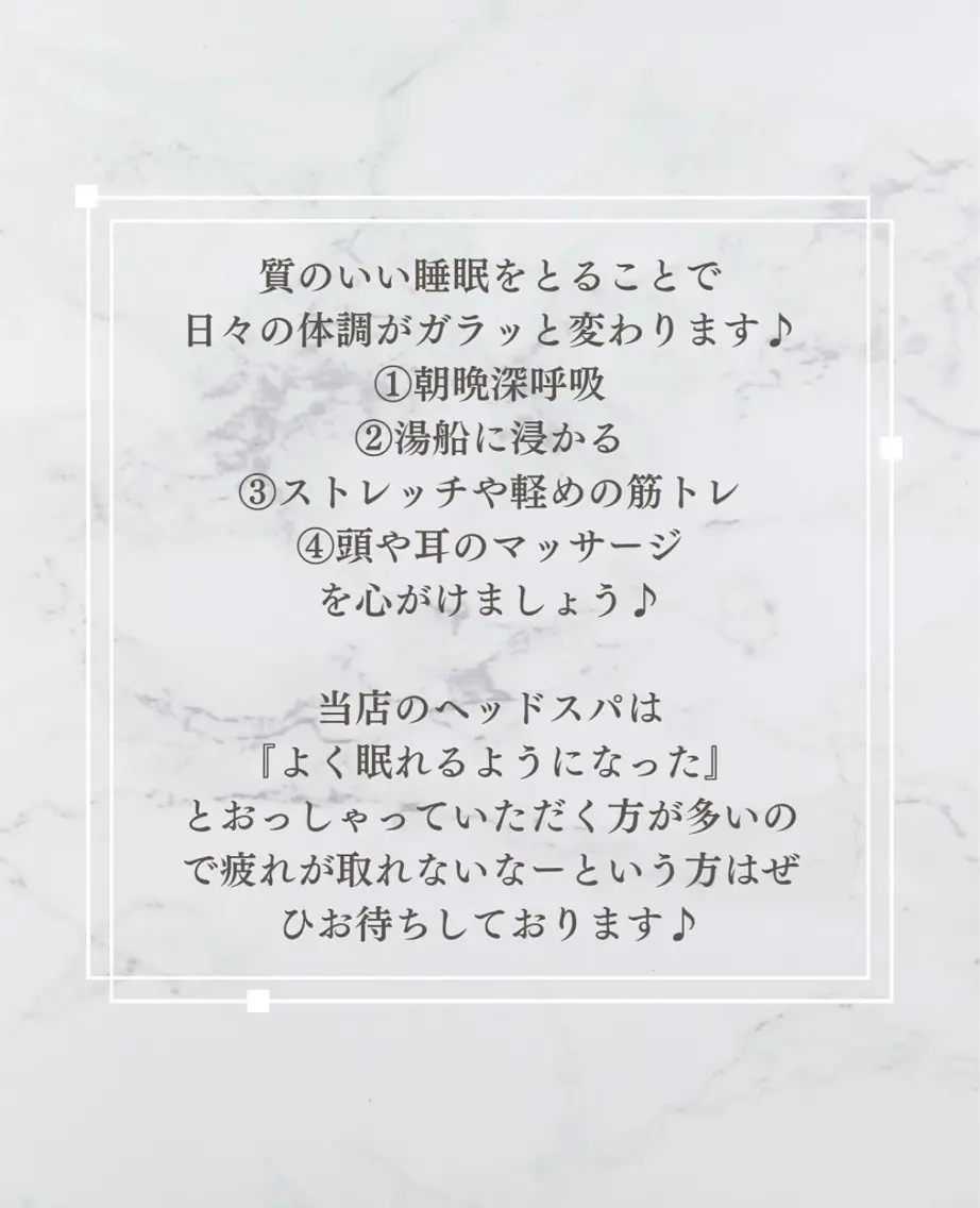 リラク MAI \眉毛専門 プライベートサロン/のその他イメージ