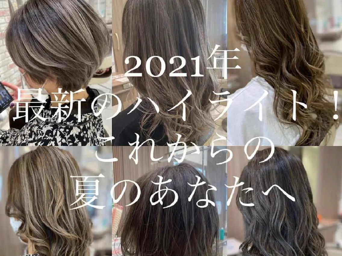 ショート 田中 慎也のヘアスタイル