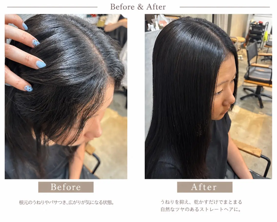 ロング 縮毛矯正 🍒KAHOE🍒 Rooohairのヘアスタイル