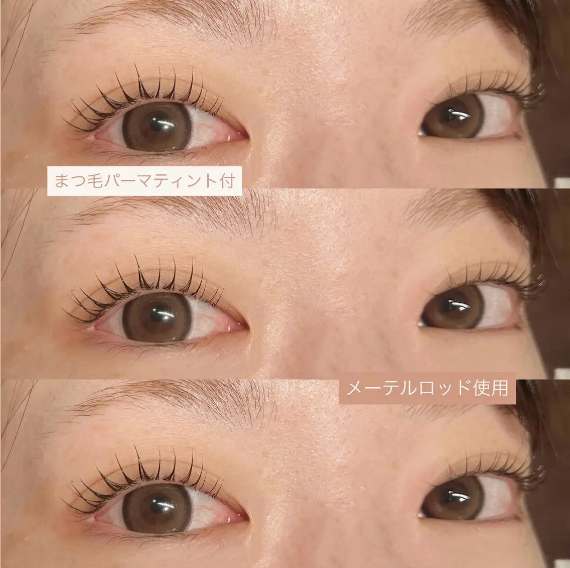 パーマ EYELA sanaのマツエク・マツパデザイン