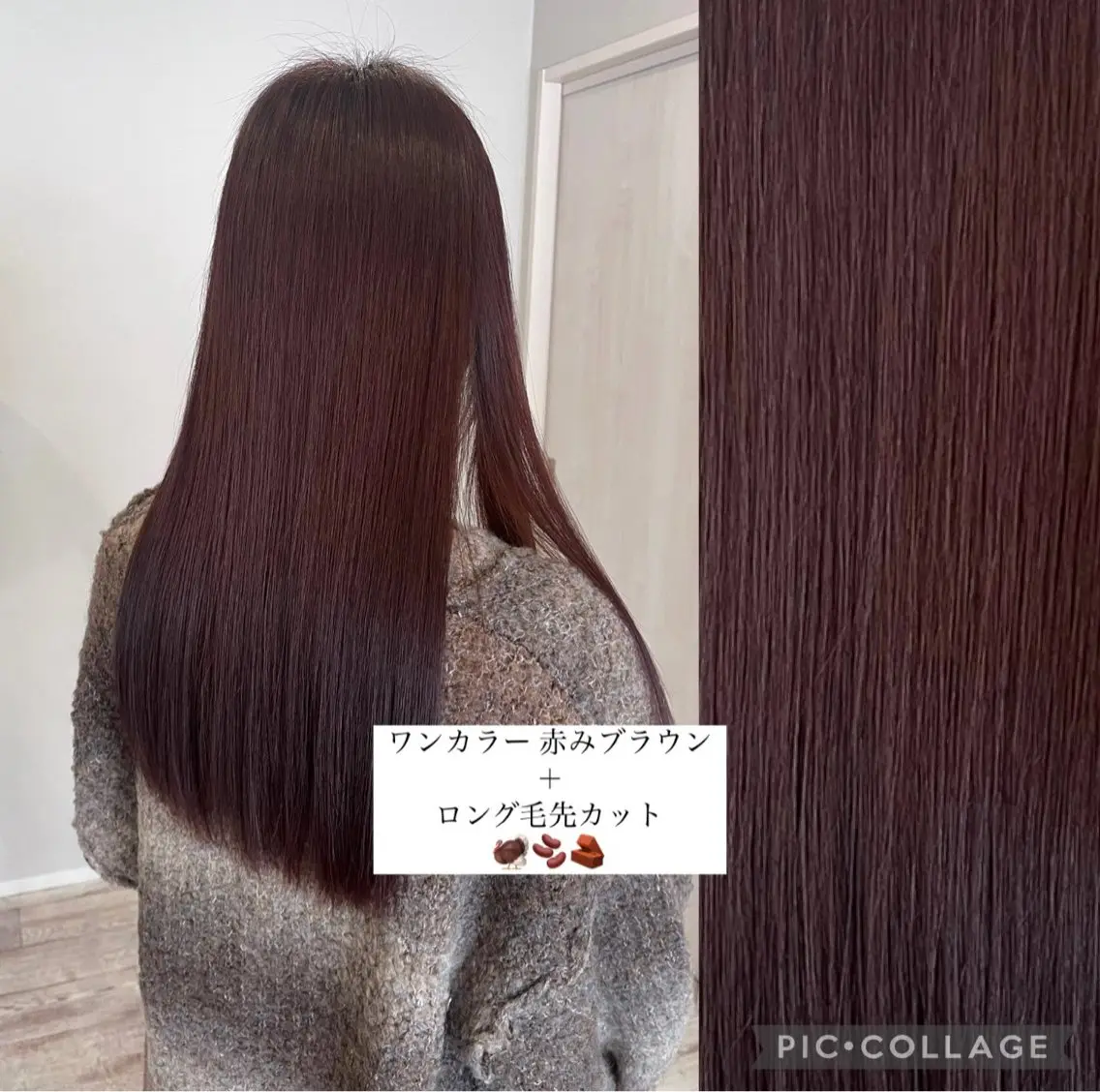 ブリーチなしダブルカラー✌🏻《minimo限定価格‼️》 : ブリーチなしでトーンアップ👩🏻‍🦰➕オンカラー🥣の写真