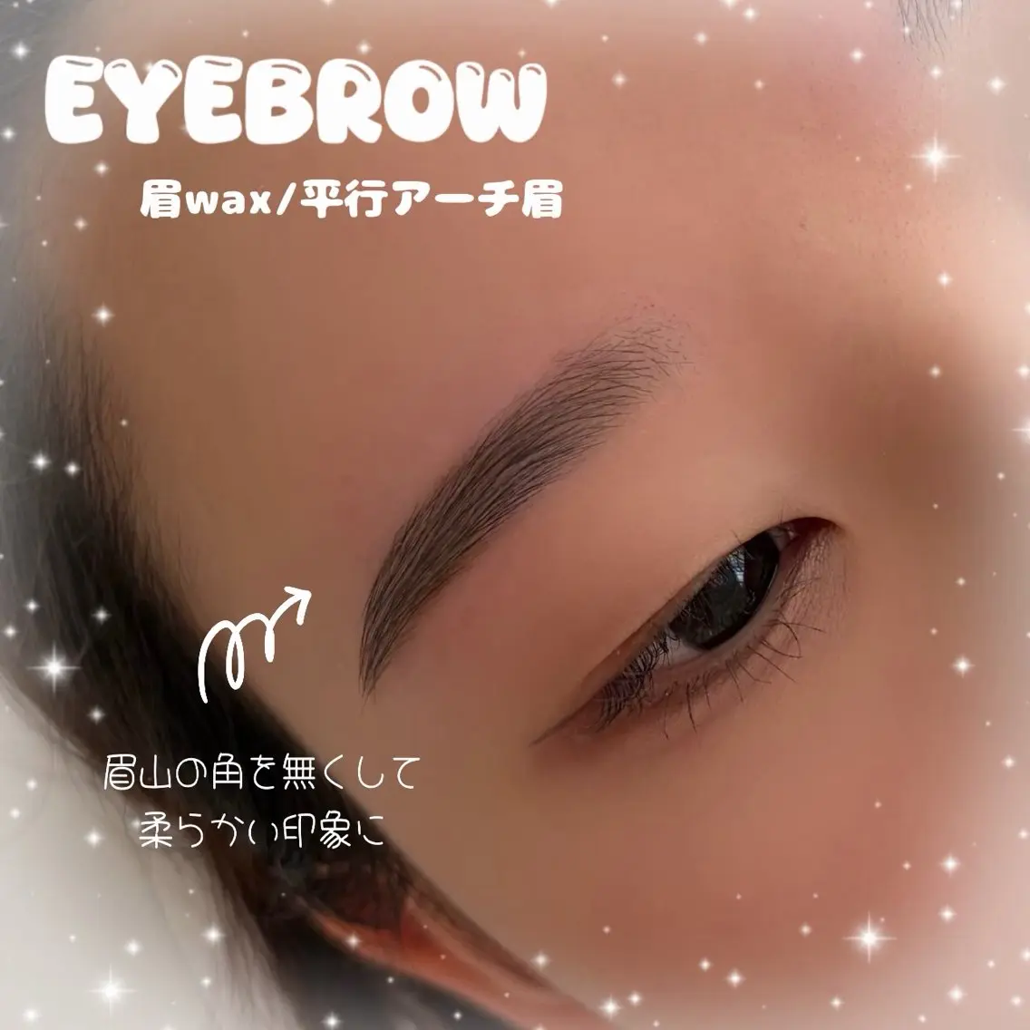 アイブロウ ワックス脱毛 proof miyuのマツエク・マツパデザイン