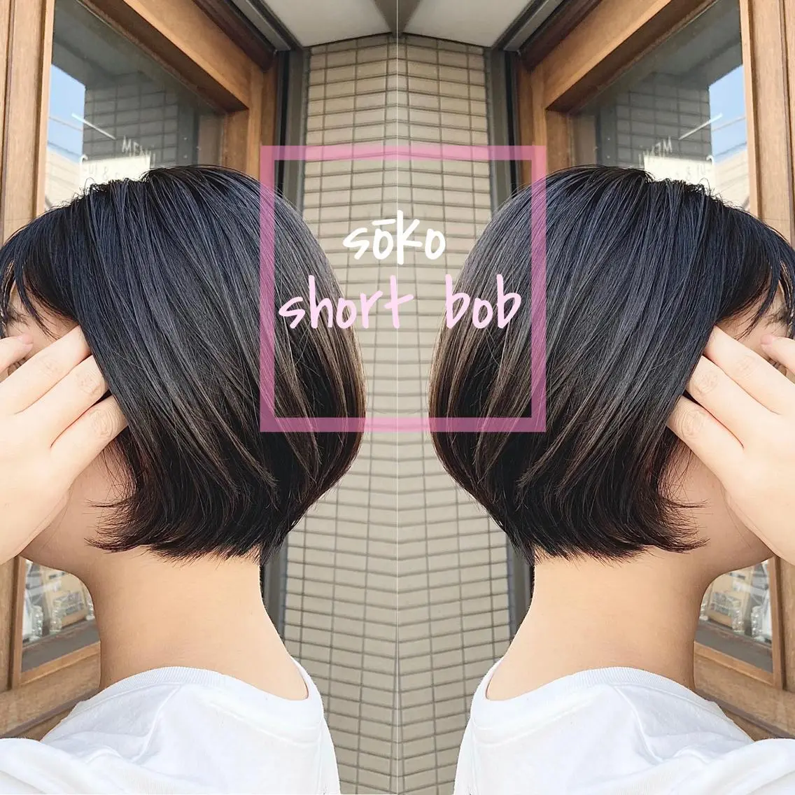ショート カラー パーマ ヘアアレンジ マツエク・マツパ ショートボブ ボブ ショートヘア カット トリートメント 🫧一気にあか抜け 🫧mayuのヘアスタイル