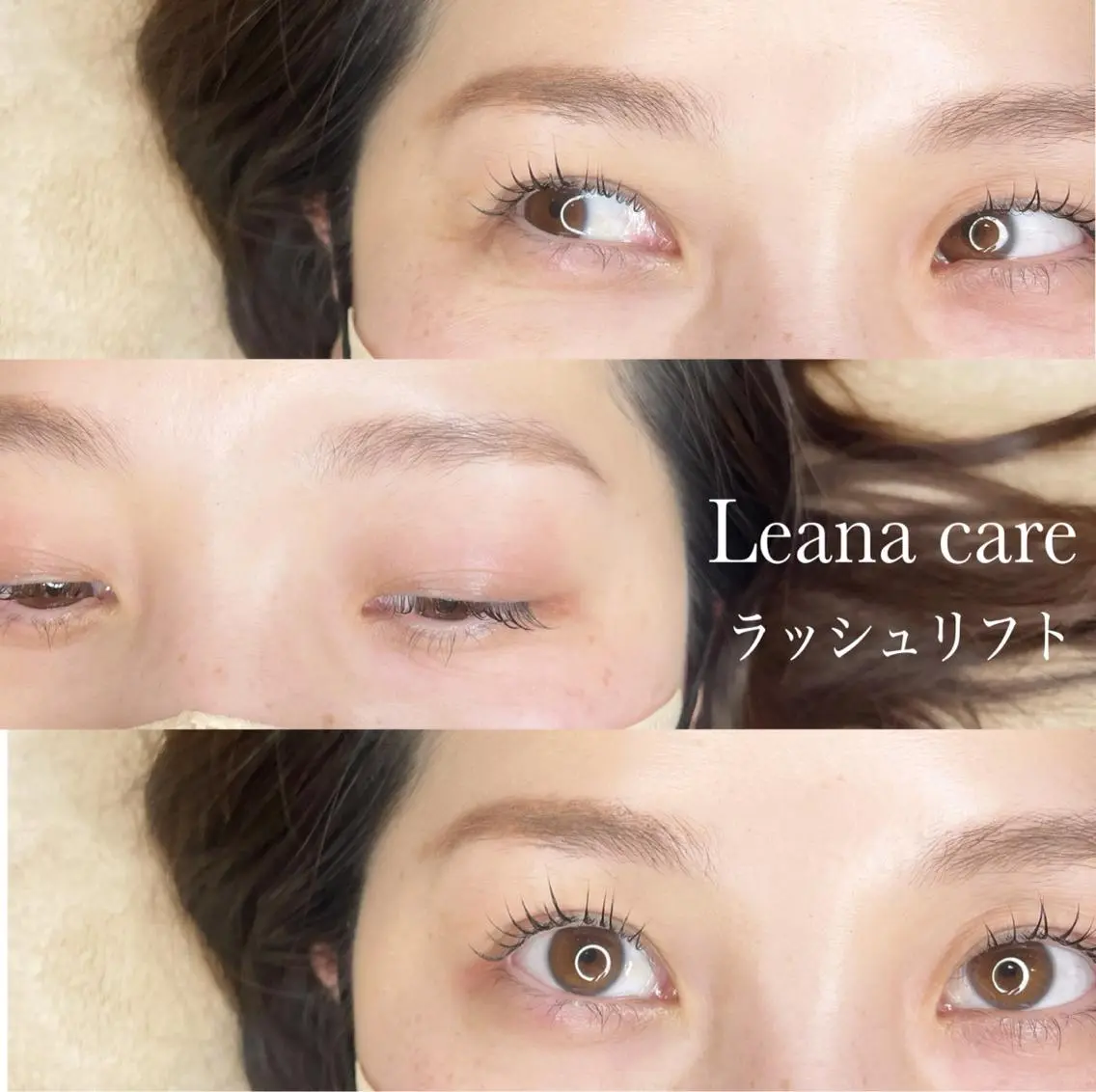 マツエク・マツパ マツパ 山城 エスタの眉毛・アイブロウイメージ