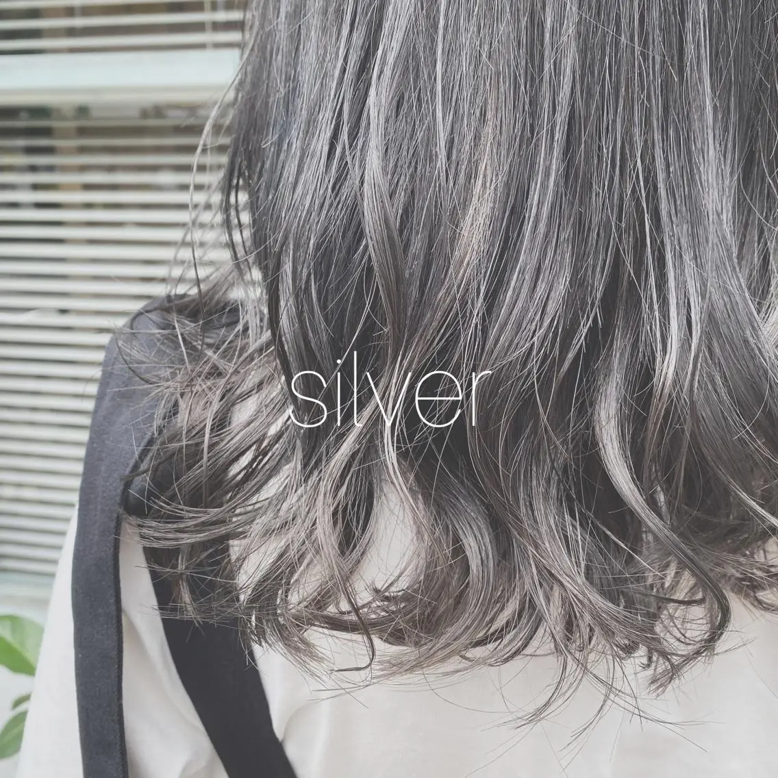 セミロング カラー ヘアカラー トリートメント 𓅰なかがわ ふみな𓅯のヘアスタイル