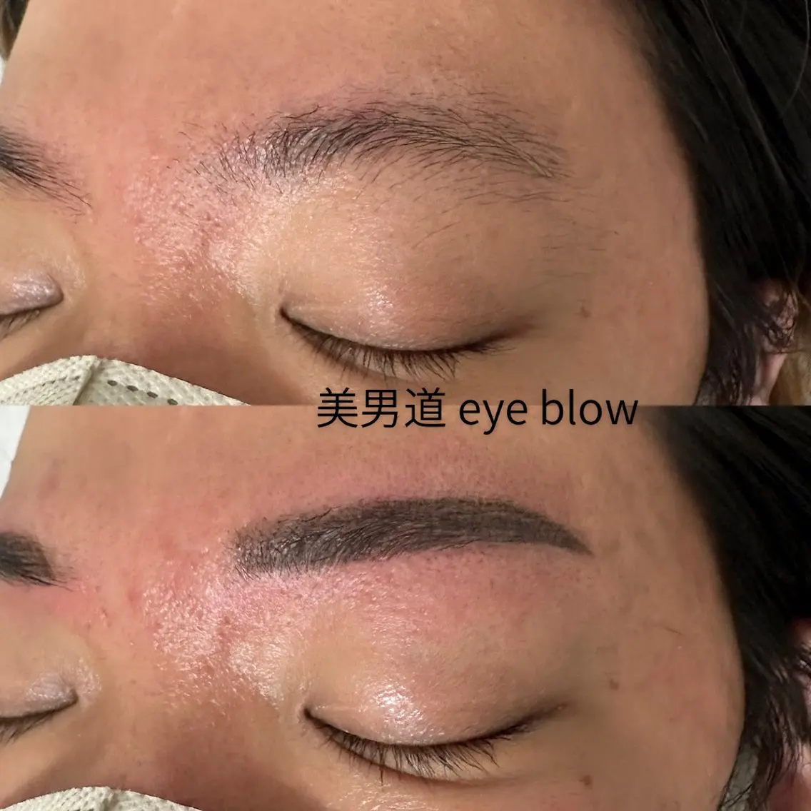 アイブロウ ワックス脱毛 眉カット BINANDO 鎌田の眉毛・アイブロウイメージ