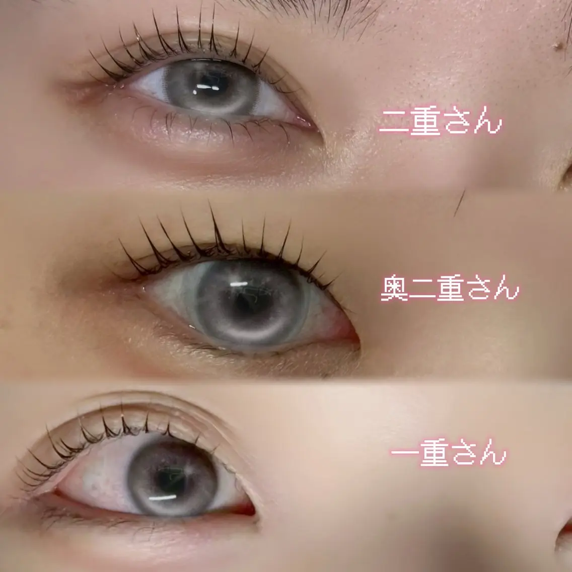 マツエク・マツパ bloom kurumiのマツエク・マツパデザイン
