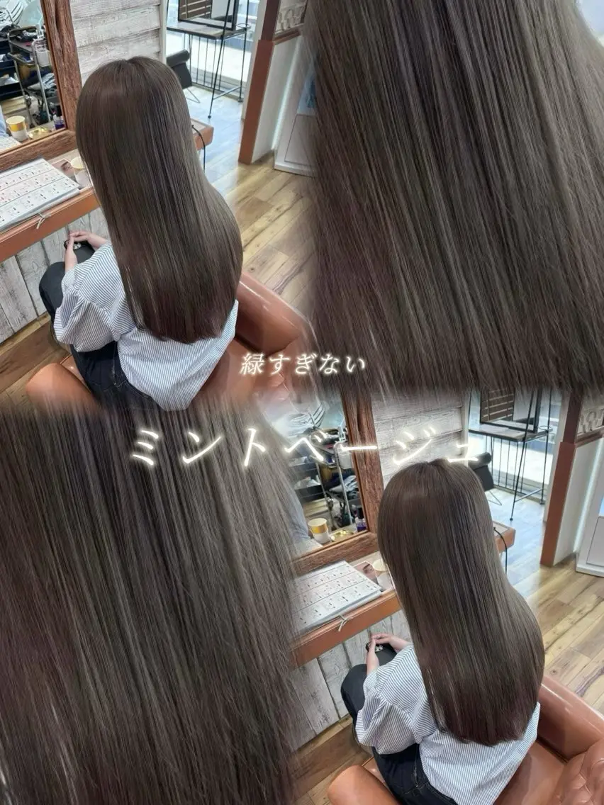 ロング カラー ベージュカラー ブリーチ ダブルカラー ミント ミントベージュ ヘアカラー トリートメント &.TIGRE 越冨 レイヤー/顔周り特化のヘアスタイル