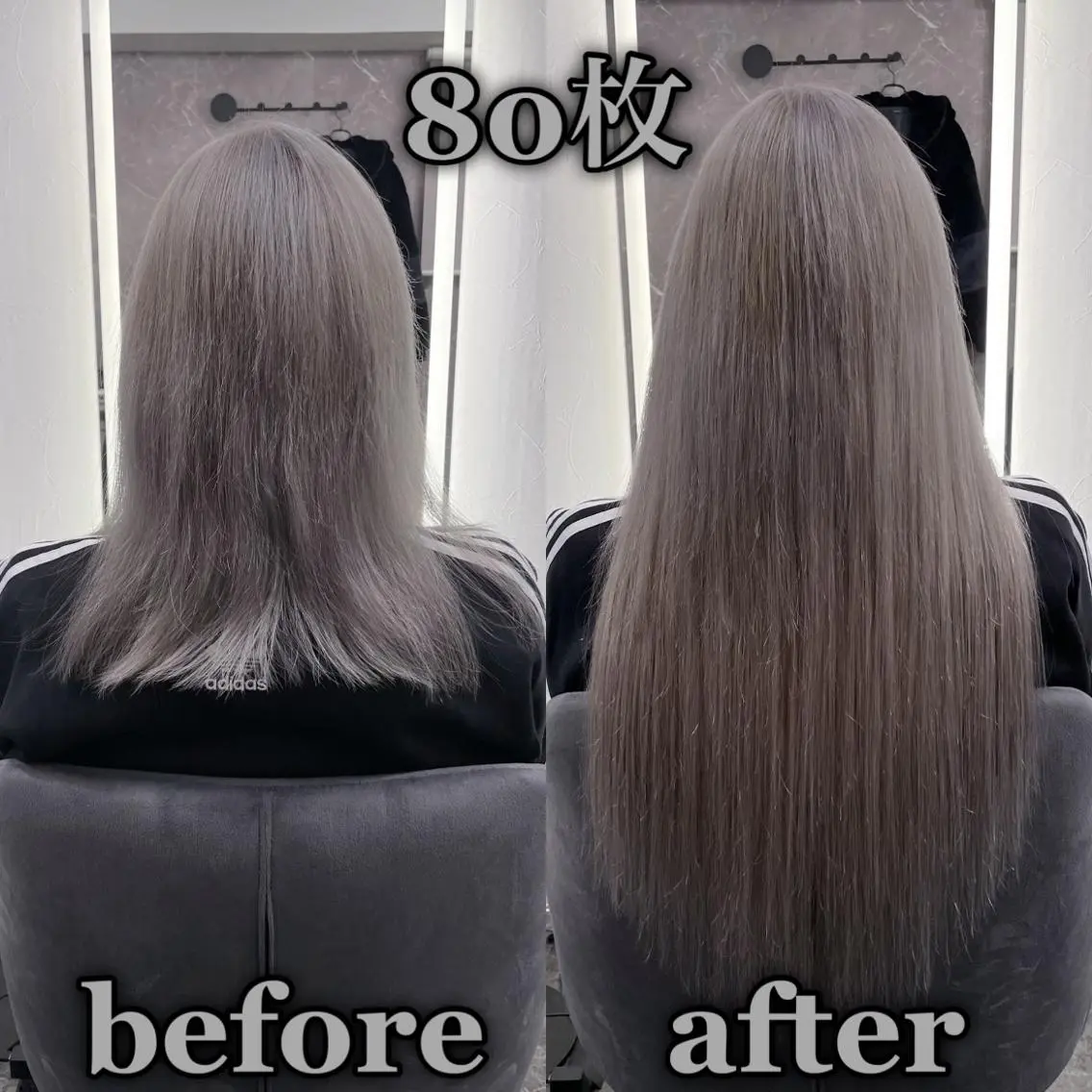 ロング エクステ シールエクステ ☆KOSEI☆のヘアスタイル